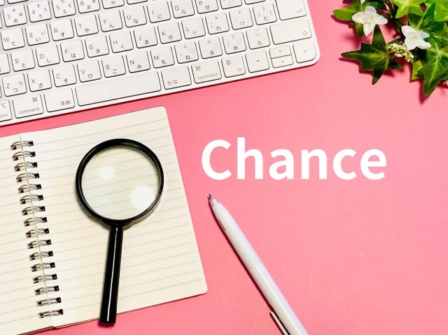 外構工事費用を安く抑えるための最適な依頼のタイミングとは?